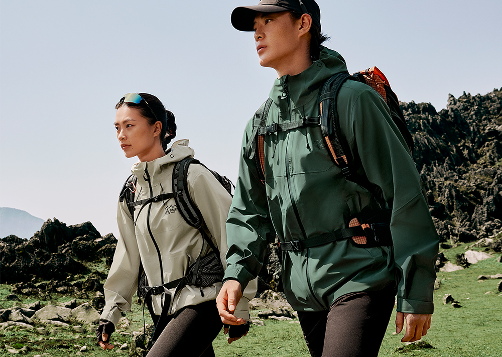 越岭穿林 轻盈拓界