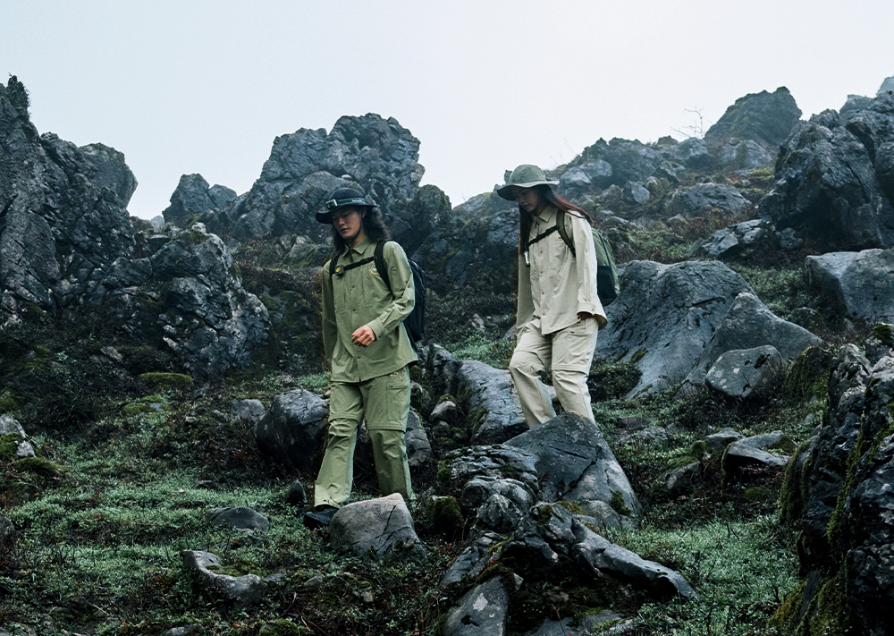 以经典之名，向山野出发