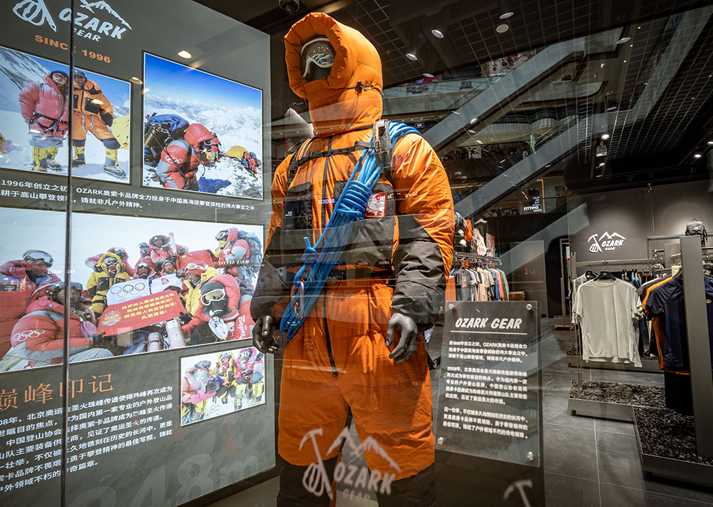 新店启幕 | 宁启锋芒