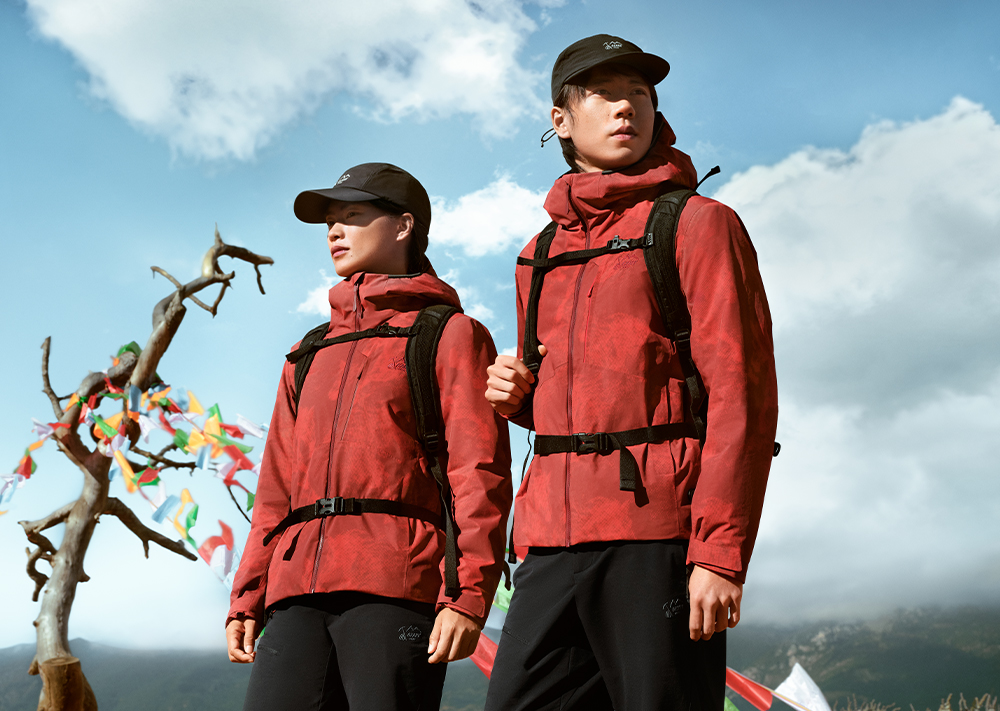 吉马迎新，赤焰启程