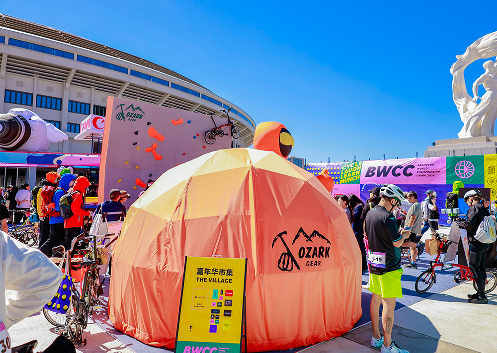 OZARK | 探「索」无界，攀登「布」止，折叠城市探险