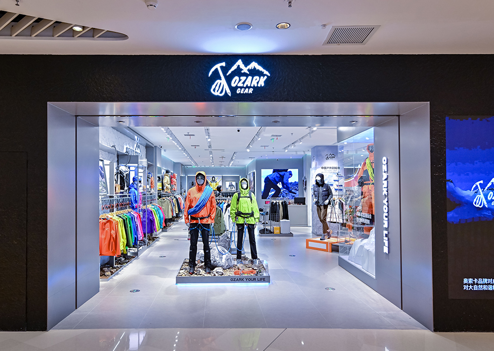 苏州中心店盛大开业，开启户外探险新篇章