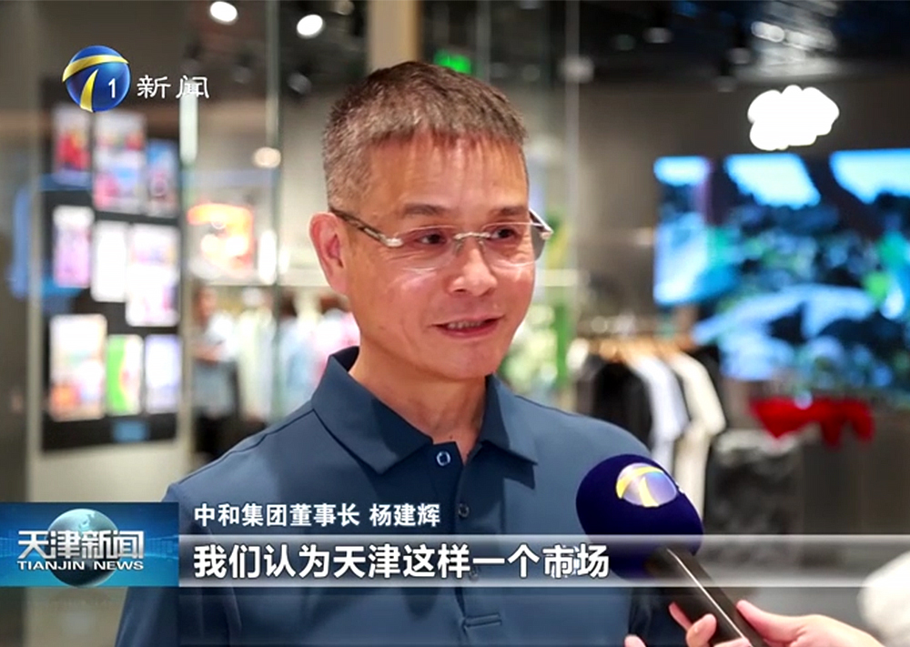 消费热力图：年轻人的打卡地